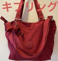 キプリング チャーム付ショルダー/トートバッグ2WAY レッド