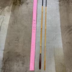 ヘラブナ竹竿　伊集院口巻無二　15.1尺　ダイワ　シマノ　フィッシング ヘラブナ竹竿 伊集院口巻無二 14.1尺 ダイワ シマノ