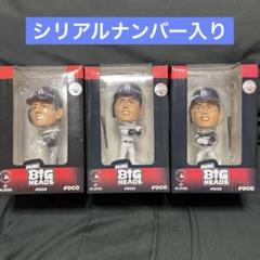 楽天市場】大谷翔平 ボブルヘッド 4.5インチFOCO MLB MINI BIG