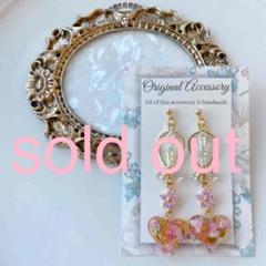 ピアス イヤリング ハンドメイド