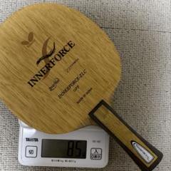 INNERFORCE ZLC 卓球ラケット 85g バタフライ