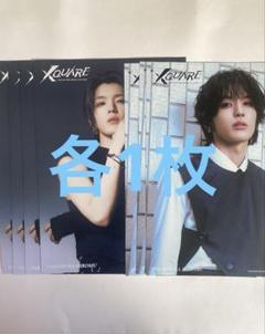 プリン様専用】INI XQUARE フライヤー 前半 後半 髙塚大夢 2枚