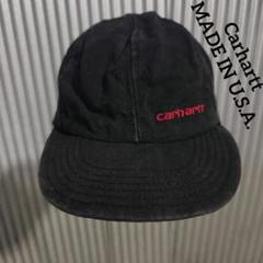 90s USA製 カーハート キャップ 6パネル 黒 ブラック 刺繍