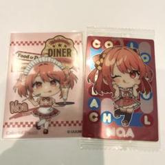 カラフルピーチ　のあ カード２枚