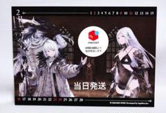 NieR Re[in]carnation カレンダー風ポストカードセット NieR Re[in]carnation カレンダー風ポストカード 2月 - メルカリ