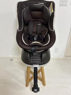 かあや　 チャイルドシート ネルーム lite EF　アッシュブラウン ☆ 綺麗 ☆ コンビ ネルーム ライト ISOFIX EF アッシュブラウン