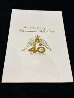 THE ALFEE 40周年記念クリアファイル　サイン入り 注目ショップ THE 一覧 メーカー ALFEE サイン入り 40周年記念