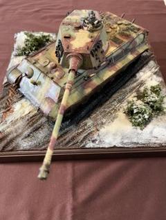 1/35 ドイツ　キングタイガー　ジオラマ ジオラマ作り （タミヤ 1/35 ドイツ・キングタイガー ヘンシェル