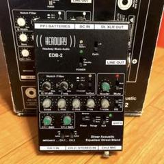 2025年最新】headway edb-2の人気アイテム - メルカリ