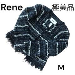 2025年最新】ルネ rene ジャケットの人気アイテム - メルカリ