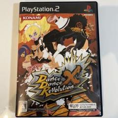 【中古品】Dance Dance Revolution X (PS2)