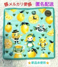 【新品未使用タグ付き】 ラブラリー フェイラー カレルチャペック アリス 巾着 新品 フェイラー×カレルチャペック紅茶店 アリス第7弾 - メルカリ