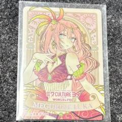 巡音ルカ ひなまつり ウエハース 190点 2025年最新】巡音ルカ ウエハースの人気アイテム - メルカリ