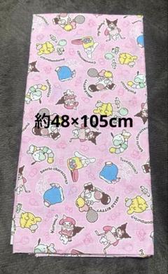 サンリオ ハギレ