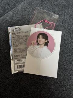 ハート SEVENTEEN セブチ follow againウジ ミニピケット
