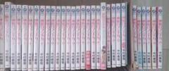 純情ロマンチカ 全29巻セット 中村春菊全巻