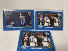 2025年最新】鳴田射士郎 缶バッジの人気アイテム - メルカリ