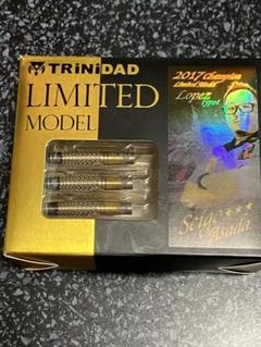TRINIDAD RICARDO LOPEZ 中古品 TRINIDAD RICARDO LOPEZ エスダーツ限定 - メルカリ