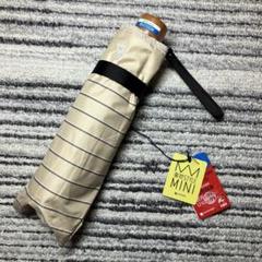 最安価格 未使用品】ポロラルフローレン 折り畳み傘 晴雨兼用 ボーダー 小物