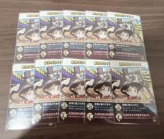おかえり！！！！！ インパユ 超会議