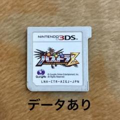 3DS パズドラＺ