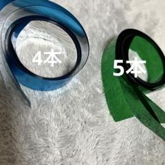 2025年最新】銀テープ 青の人気アイテム - メルカリ