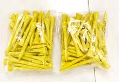 ☆未使用☆ ウットティー 73本入り