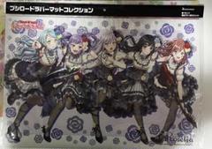 バンドリロゼリアRoseliaプレイマットまとめ売り Roselia ロゼリア プレイマット バンドリ - メルカリ