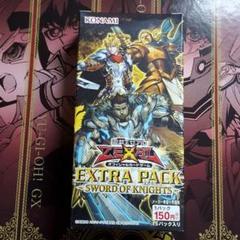 遊戯王 ソード・オブ・ナイツ 遊戯王ゼアル OCG エクストラパック -ソード・オブ・ナイツ- BOX