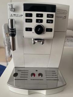 デロンギ 全自動エスプレッソマシン ECAM23120WN Amazon | De'Longhi (デロンギ) 全自動コーヒーマシン