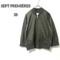 SEPT PREMIÈRES 【38】 アウター ブルゾン ジャンパー MA-1