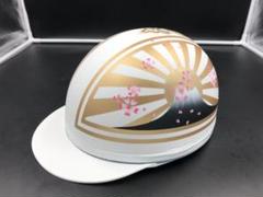 コルク半　カスタム　富士日章　3つボタン　白金　艶消し　桜　高級クリヤ送料無料 コルク半カスタム富士日章三つボタン白金艶消し桜高級クリヤ送料無料