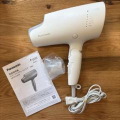 Panasonic EH-NA0G ジャンク品 ジャンク品 電源入らず Panasonic ドライヤー EH‑NA0G ナノケア