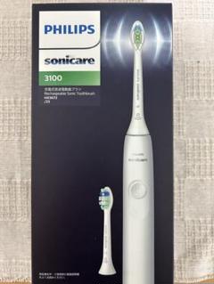 PHILIPS Sonicare 電動歯ブラシ本体 新品未開封 Amazon.co.jp: フィリップス 電動歯ブラシ（ホワイト）PHILIPS