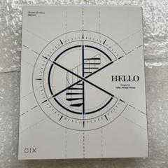 【新品未開封・まとめ売り】CIX / HELLO Chapter 0（10枚） 2025年最新】CIX - HELLOの人気アイテム - メルカリ
