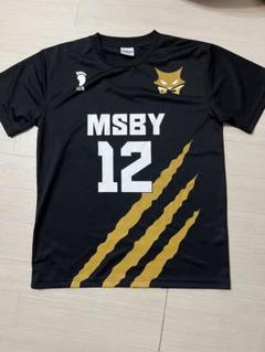 2025年最新】vリーグ tシャツの人気アイテム - メルカリ