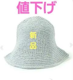 【新品タグ付き】KARAKORAM ACCESSORIES ペーパーハット 新品タグ付き】KARAKORAM ACCESSORIES ペーパーハット - メルカリ