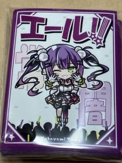 2025年最新】サンパン ホロライブの人気アイテム - メルカリ
