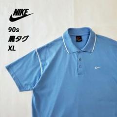 【90s 古着】ナイキ NIKE ビッグロゴ 希少 ポロシャツ XL 90s 超希少銀タグ デッドストック ナイキテニス 刺繍ロゴ