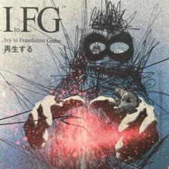 Ivy to Fraudulent Game 再生するのサムネイル