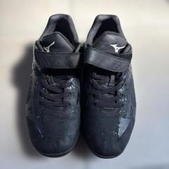 Mizuno ブラック スパイクシューズ 22センチ