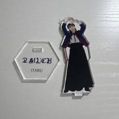 龍宮城 KEIGO アクスタ 2much Amazon.co.jp: 龍宮城 KEIGO 生写真 2MUCH : ホーム＆キッチン