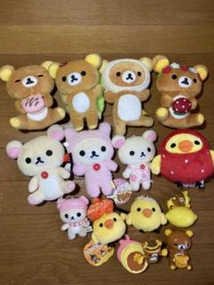 最高品質の ぬいぐるみ リラックマ キーホルダー メルカリ - ハッピーセット ぬいぐるみ