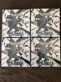 【即日発送】ポケモンカードゲーム朱＆紫 収集啦151望　4BOX シュリンク付き 即日発送】ポケモンカードゲーム朱＆紫 収集啦151望 4BOX