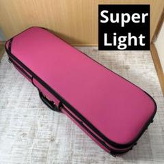 Amiet スーパーライト Super Light バイオリンケース 4/4 - メルカリ