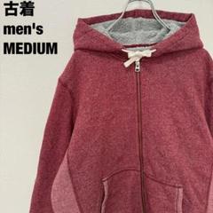 ファー付きジップパーカー 古着 平成 ワインレッド Lsize 【最終価格】 セキトワSEKItoWA カシミヤジップアップパーカー 赤XL | DC