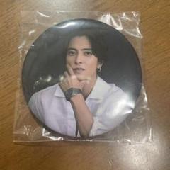 2025年最新】山下智久 缶バッジの人気アイテム - メルカリ