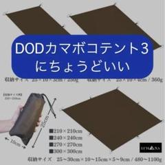 2025年最新】カマザシキmの人気アイテム - メルカリ