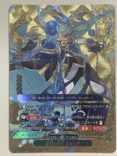 2025年最新】バディファイト ミセリアの人気アイテム - メルカリ