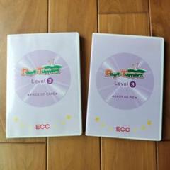 ECC PageTurners Level3 小学生対応 2025年最新】ecc 絵本 level3の人気アイテム - メルカリ